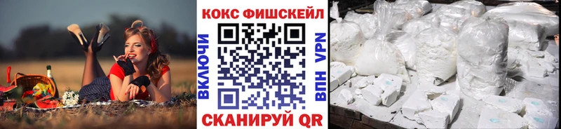 COCAIN Эквадор  Куса 