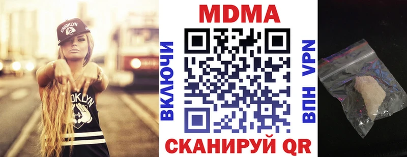MDMA VHQ Куса